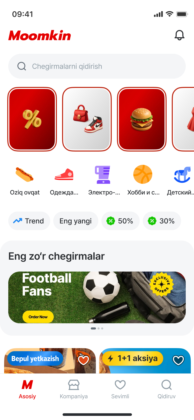 Moomkin app